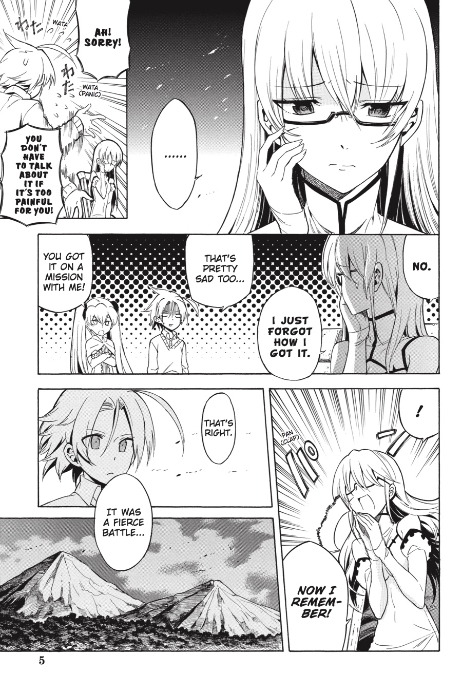Read Akame Ga Kill! Manga Online