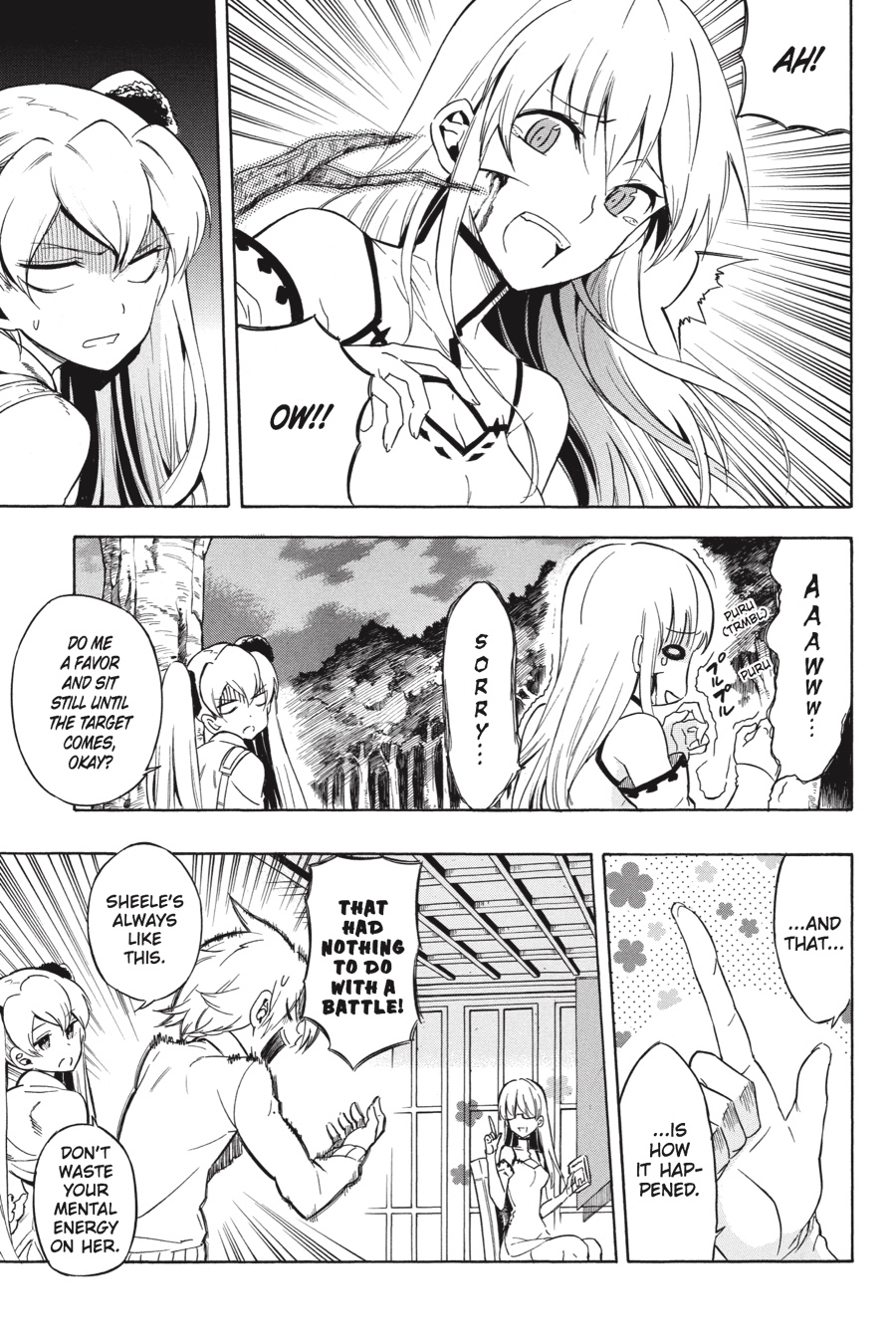 Read Akame Ga Kill! Manga Online