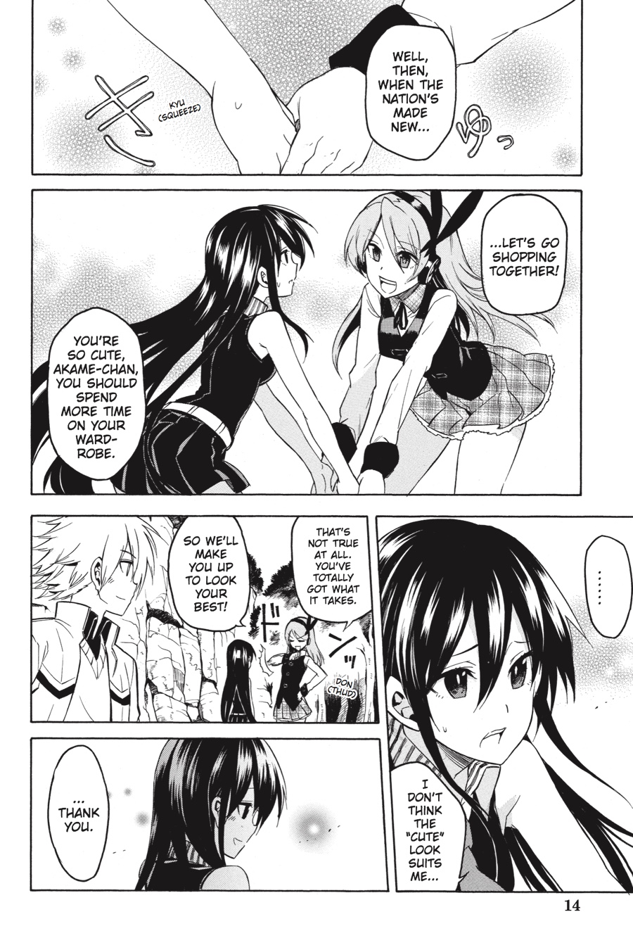 Read Akame Ga Kill! Manga Online