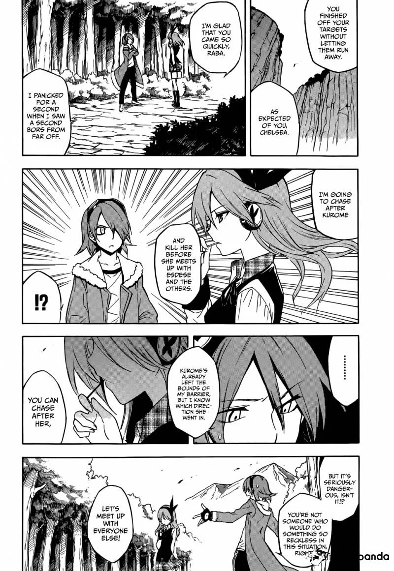 Read Akame Ga Kill! Manga Online