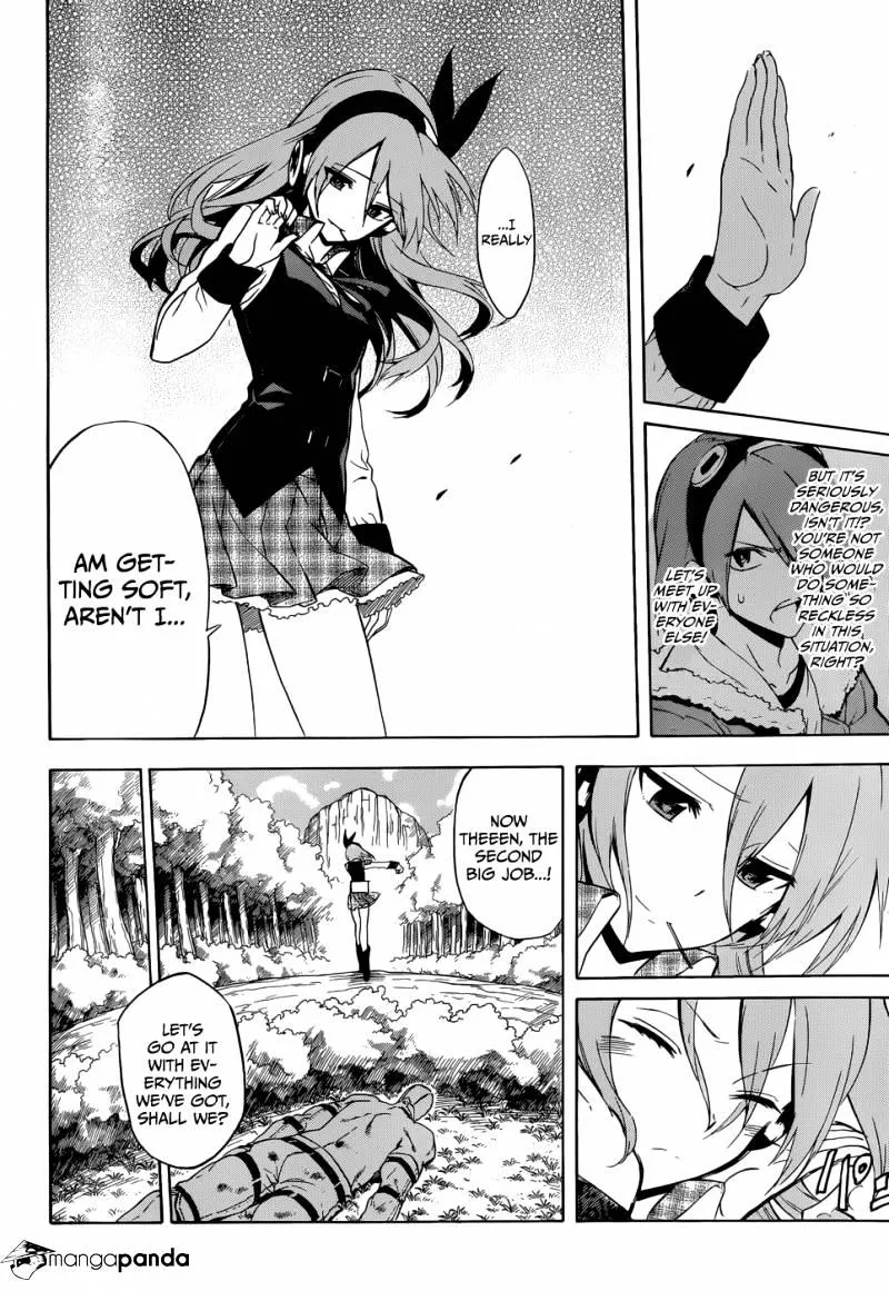Read Akame Ga Kill! Manga Online