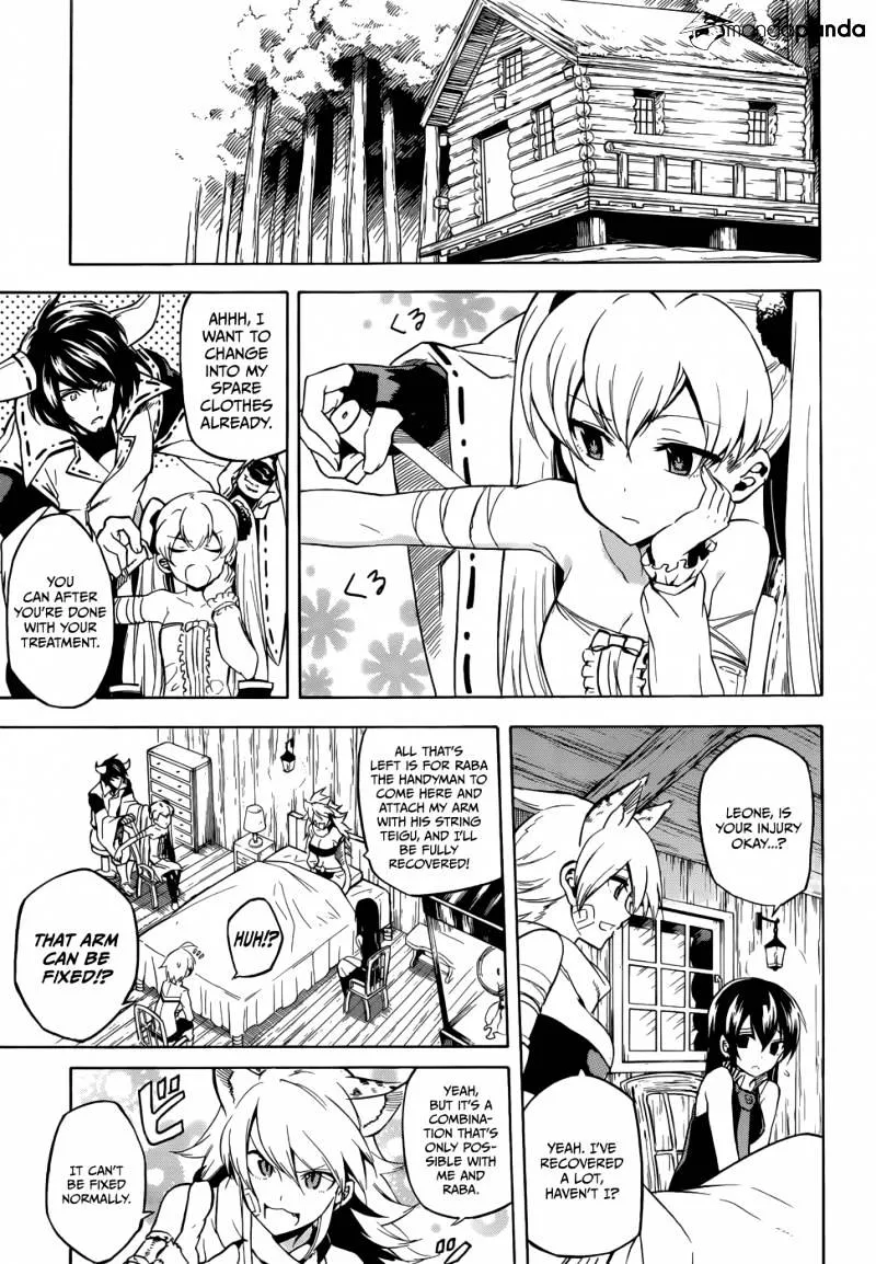 Read Akame Ga Kill! Manga Online