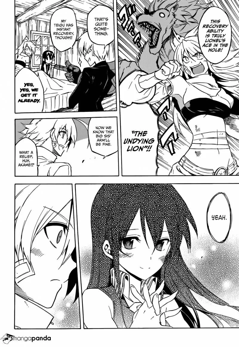 Read Akame Ga Kill! Manga Online