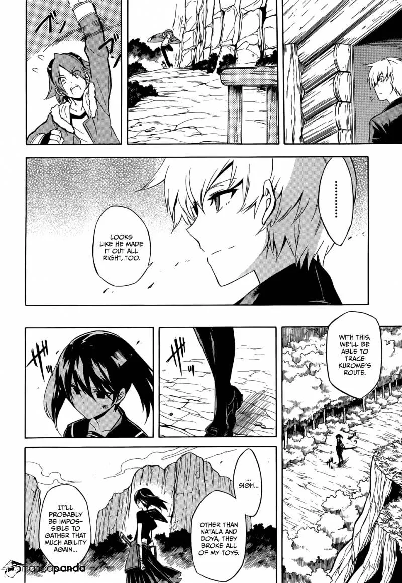 Read Akame Ga Kill! Manga Online