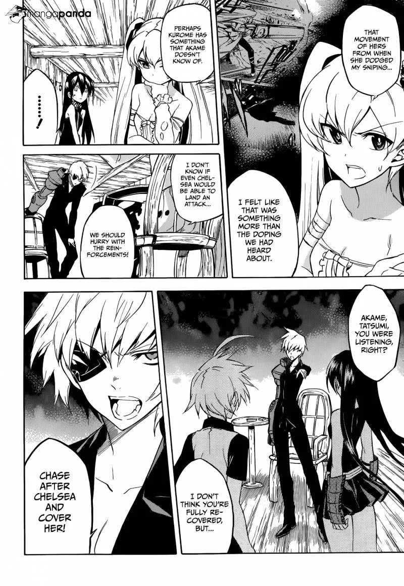 Read Akame Ga Kill! Manga Online