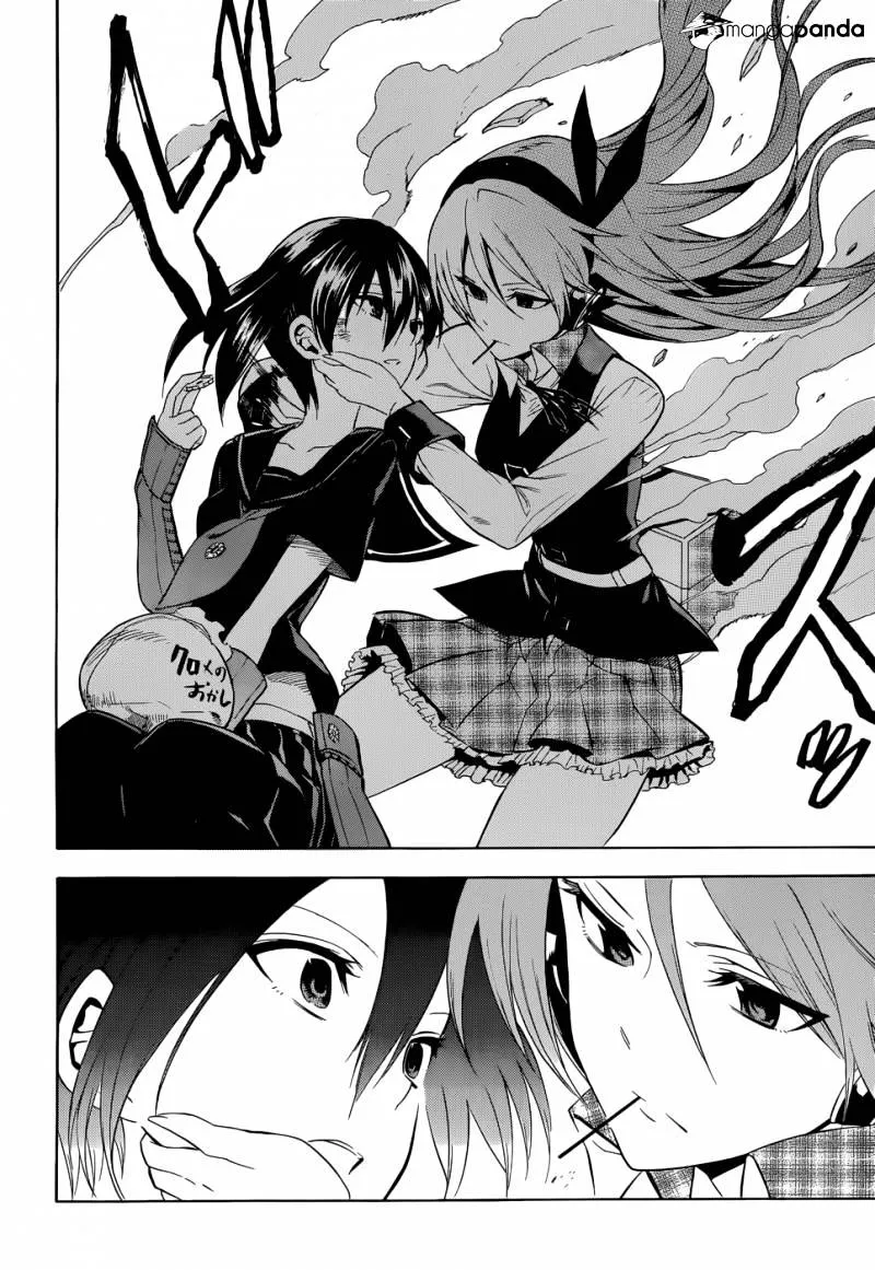 Read Akame Ga Kill! Manga Online