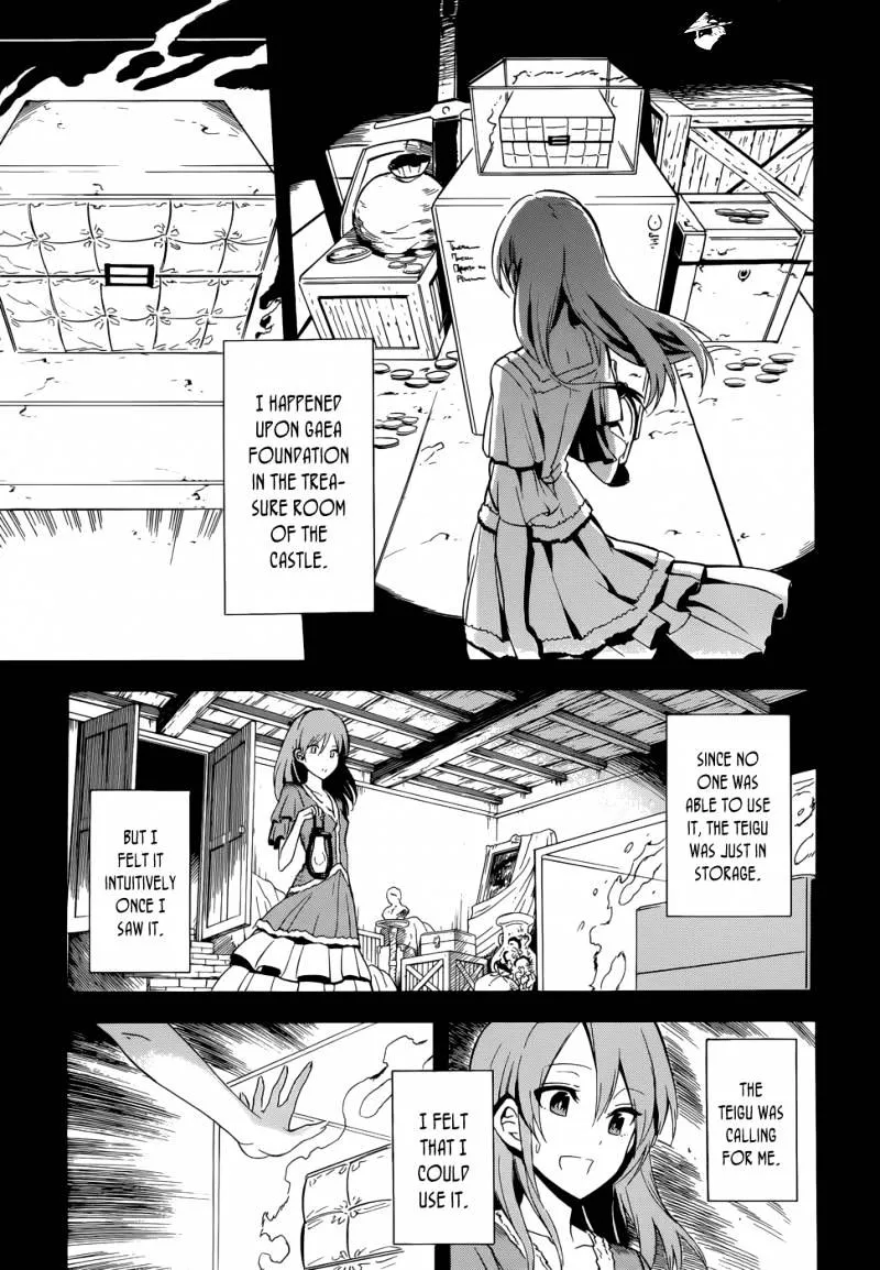 Read Akame Ga Kill! Manga Online