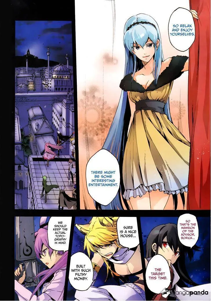 Read Akame Ga Kill! Manga Online