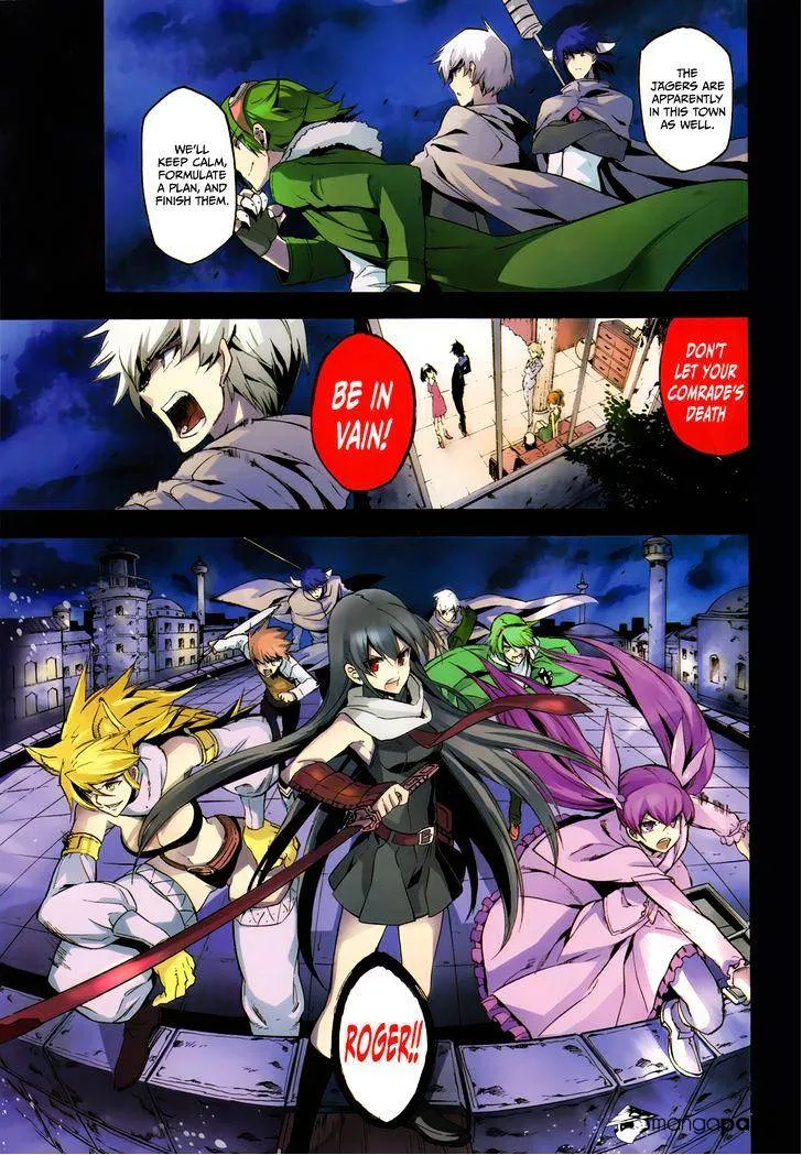 Read Akame Ga Kill! Manga Online