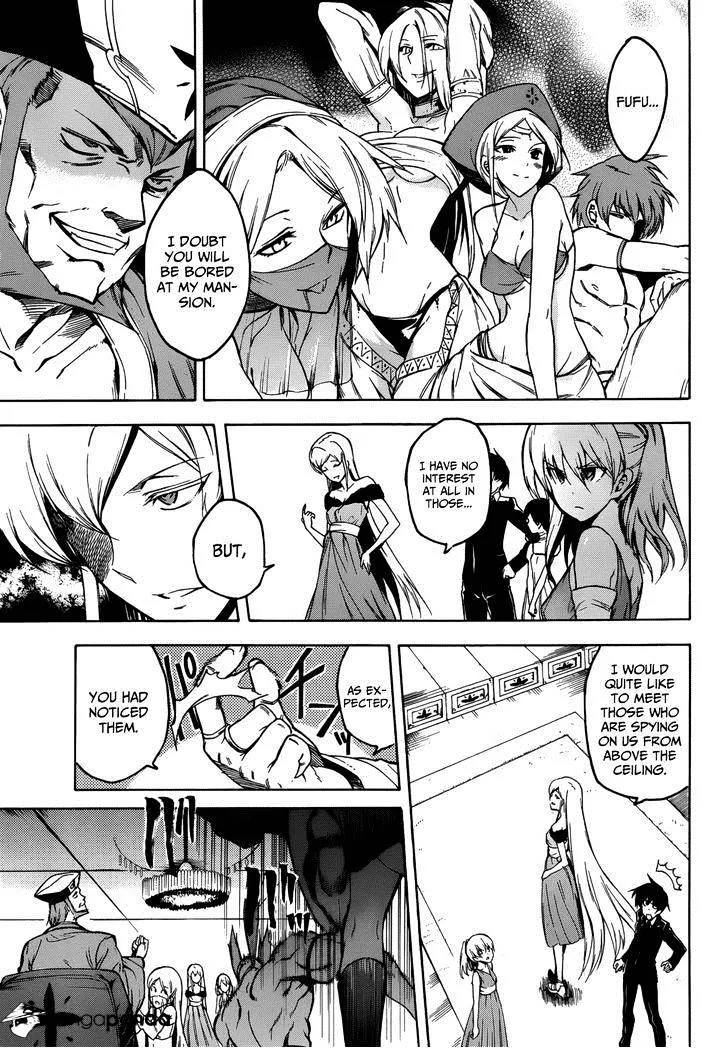Read Akame Ga Kill! Manga Online