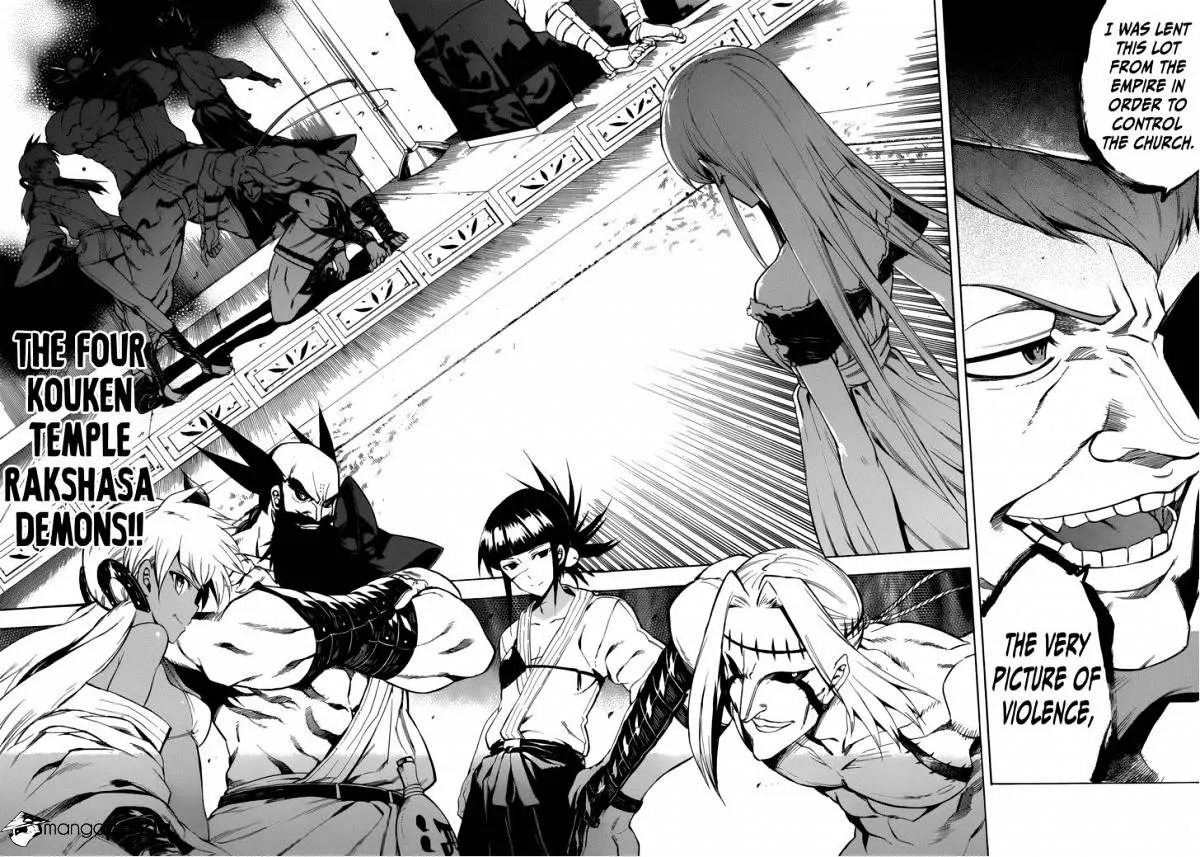 Read Akame Ga Kill! Manga Online