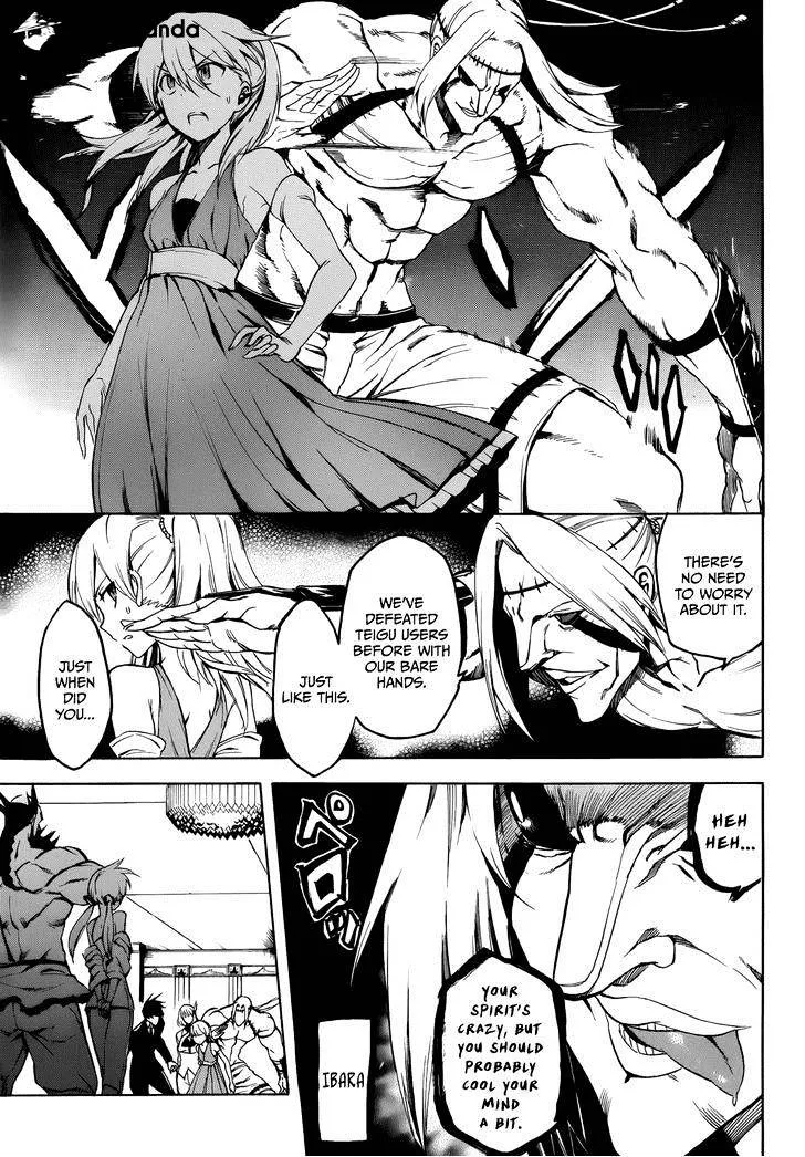 Read Akame Ga Kill! Manga Online