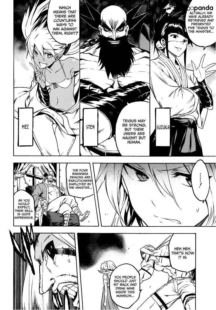 Read Akame Ga Kill! Manga Online
