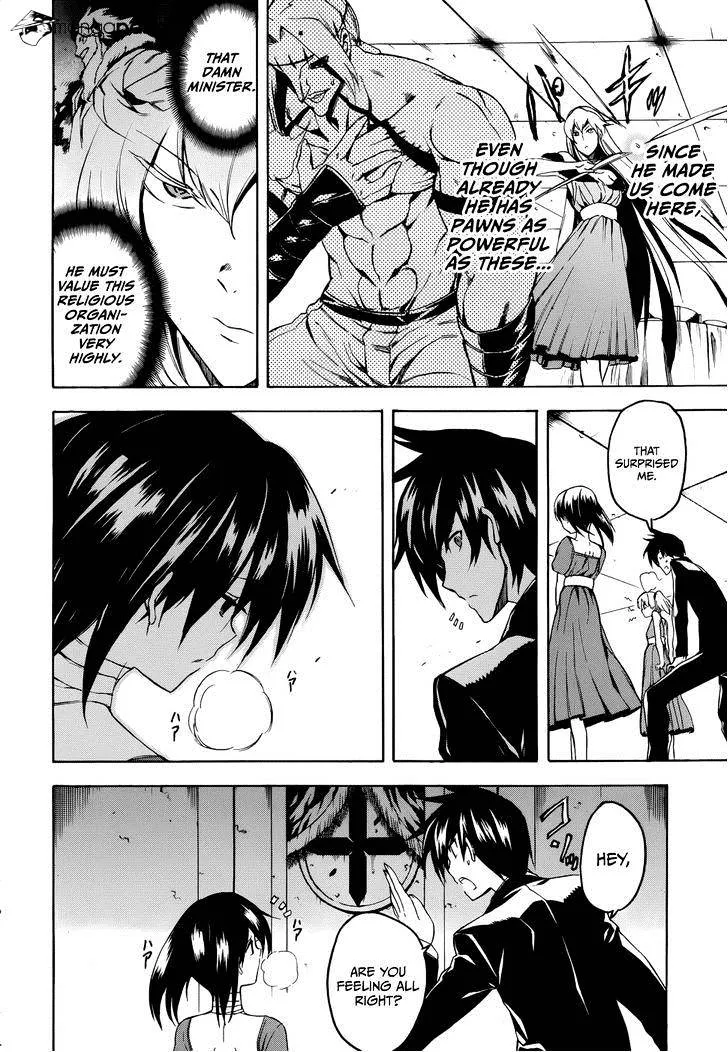 Read Akame Ga Kill! Manga Online
