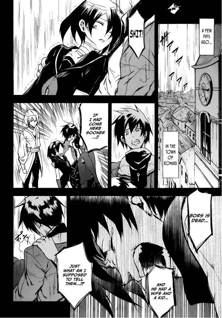 Read Akame Ga Kill! Manga Online