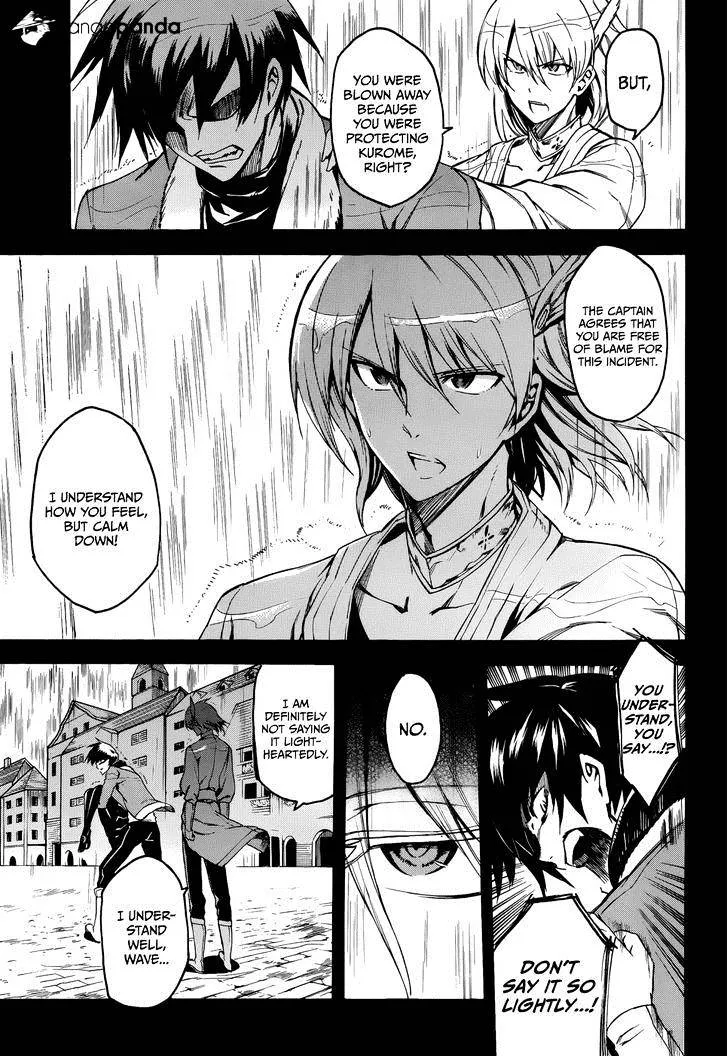 Read Akame Ga Kill! Manga Online
