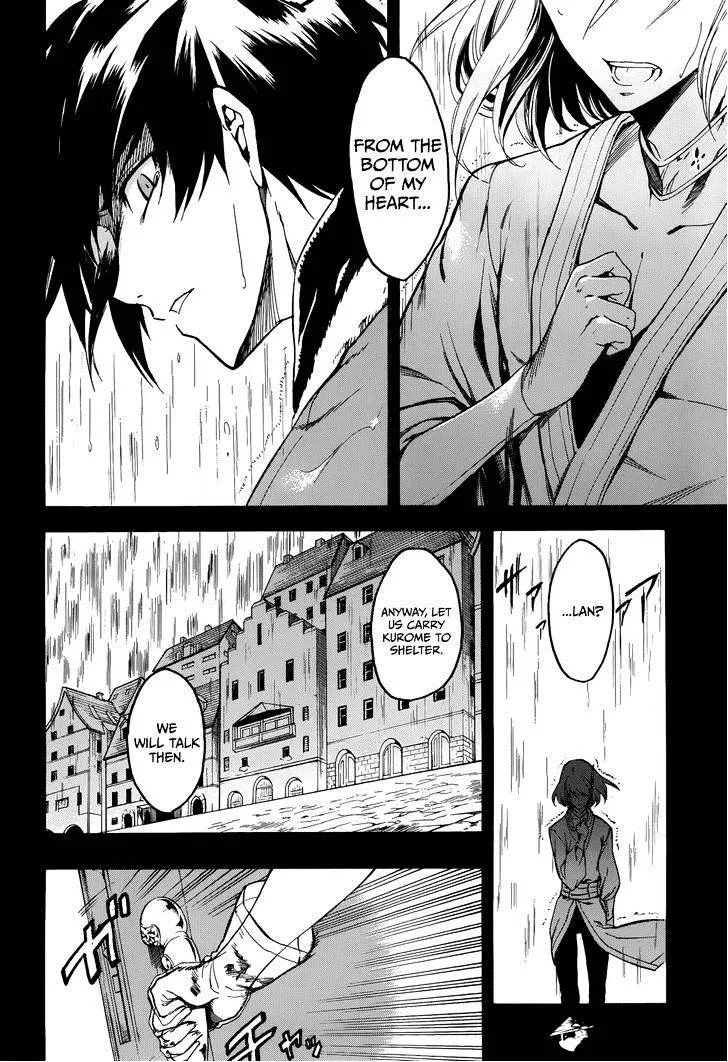 Read Akame Ga Kill! Manga Online