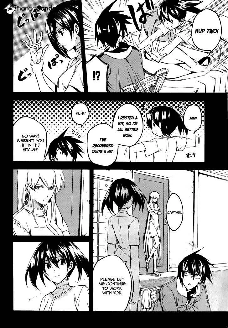 Read Akame Ga Kill! Manga Online