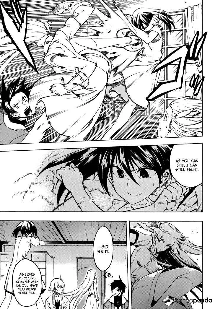 Read Akame Ga Kill! Manga Online