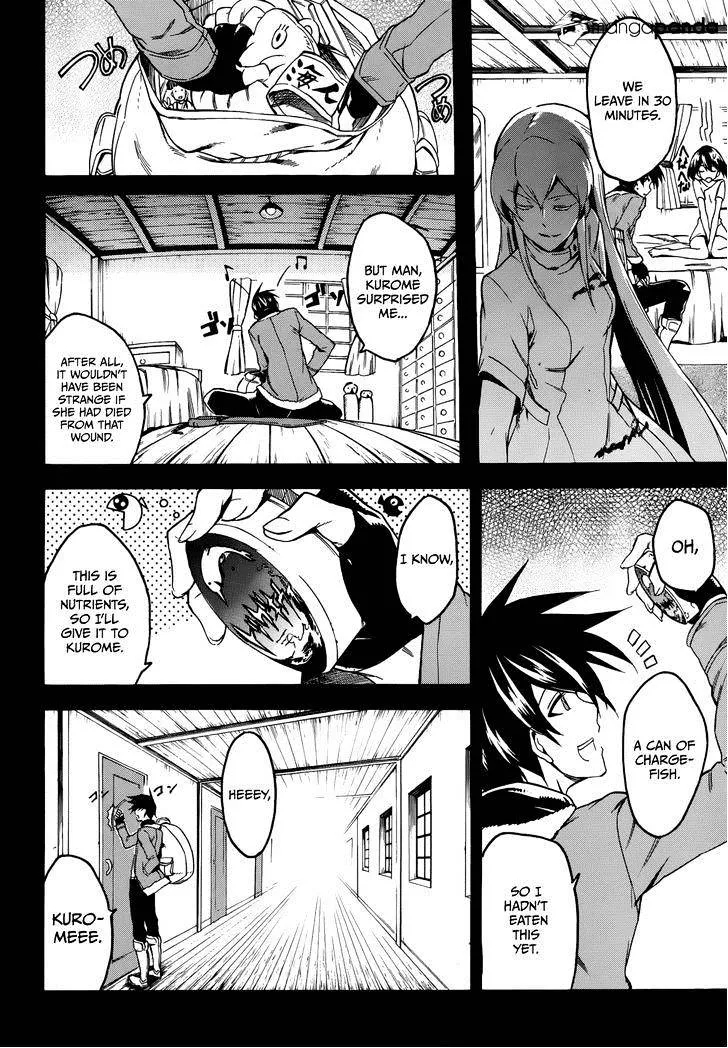 Read Akame Ga Kill! Manga Online
