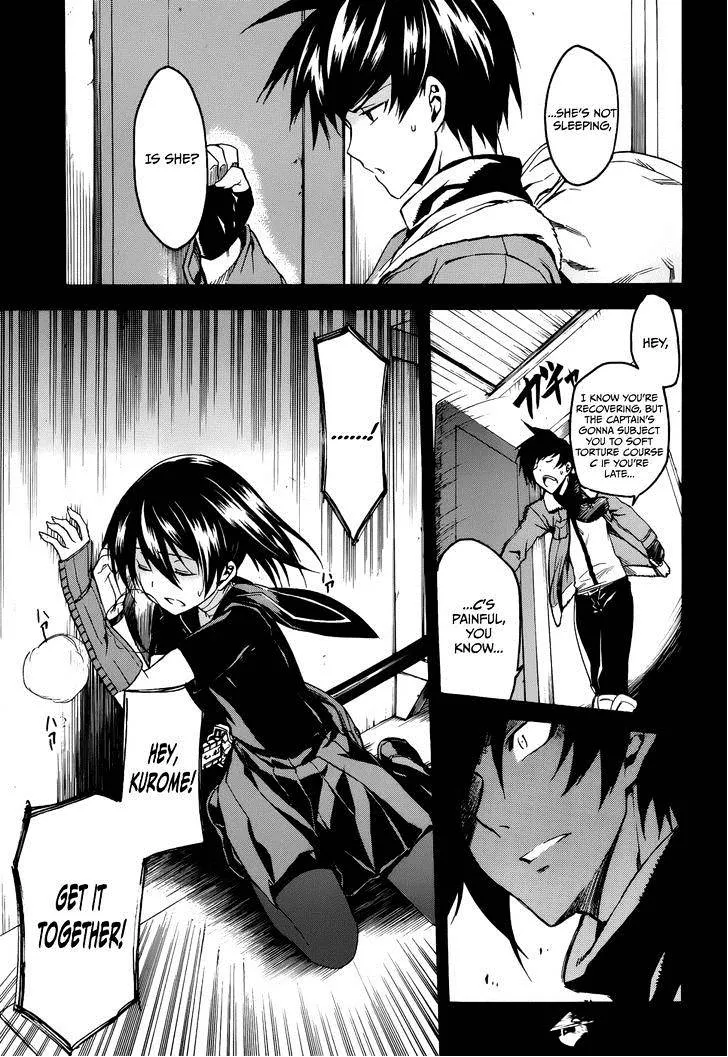 Read Akame Ga Kill! Manga Online