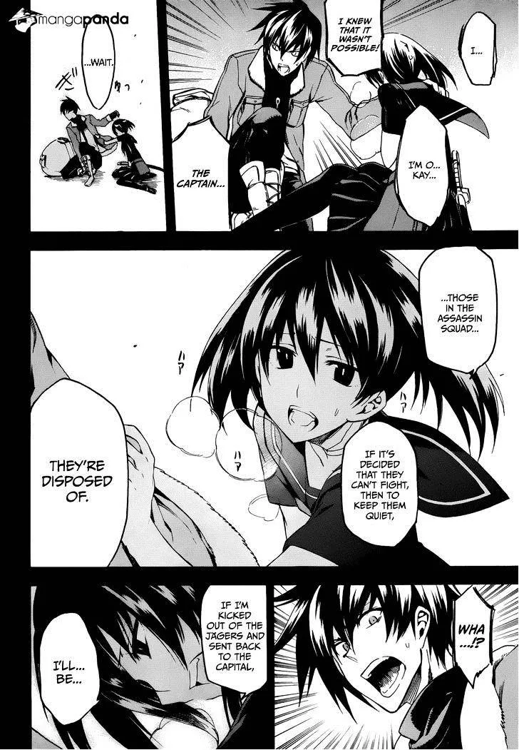 Read Akame Ga Kill! Manga Online