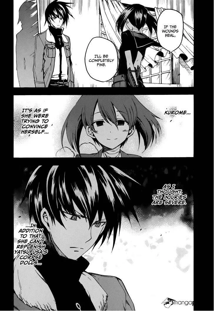 Read Akame Ga Kill! Manga Online
