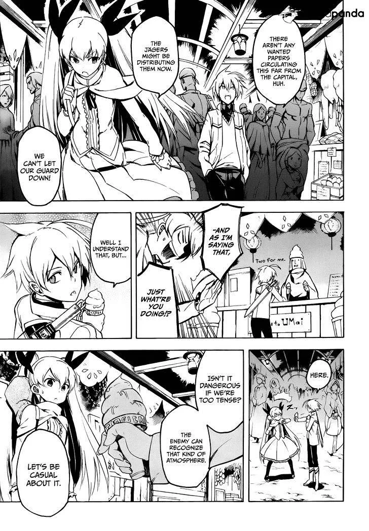 Read Akame Ga Kill! Manga Online