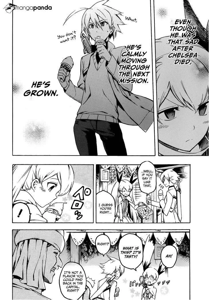 Read Akame Ga Kill! Manga Online