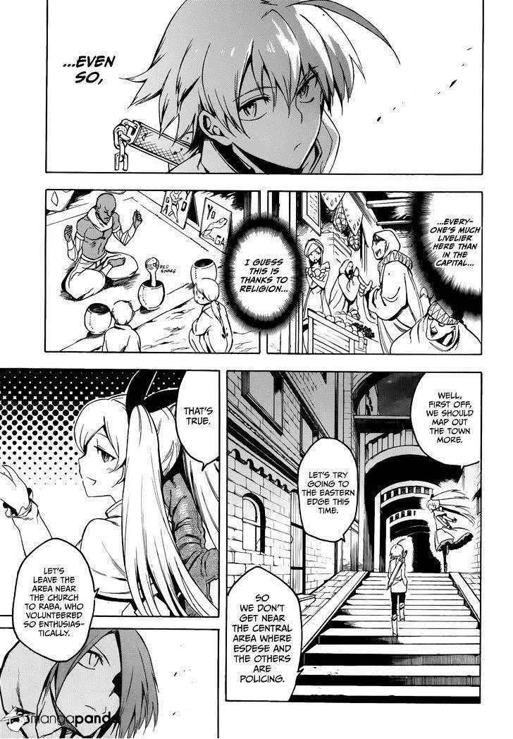 Read Akame Ga Kill! Manga Online