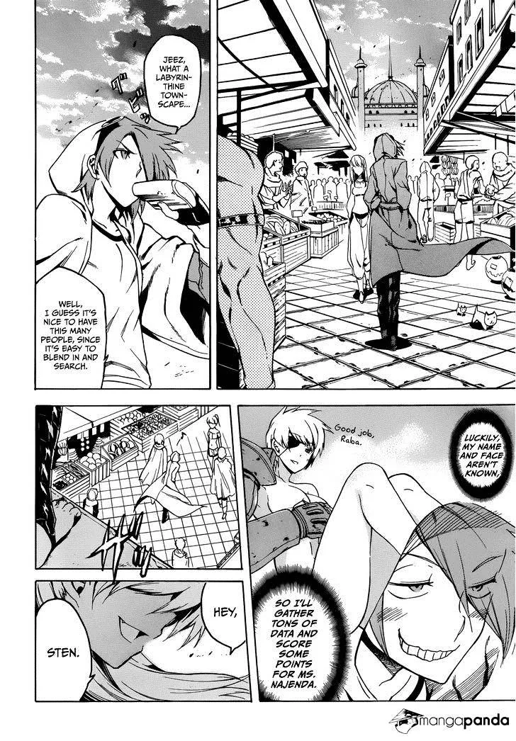 Read Akame Ga Kill! Manga Online
