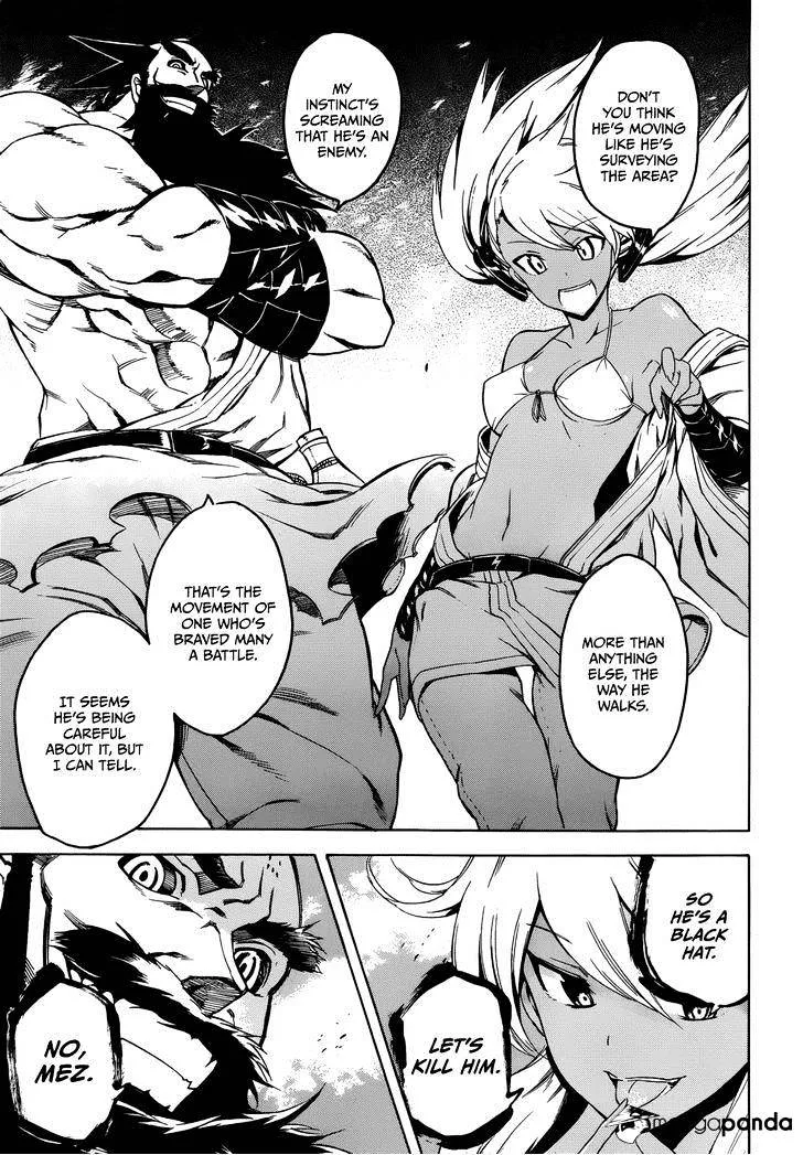Read Akame Ga Kill! Manga Online