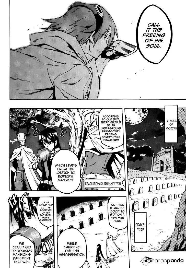 Read Akame Ga Kill! Manga Online