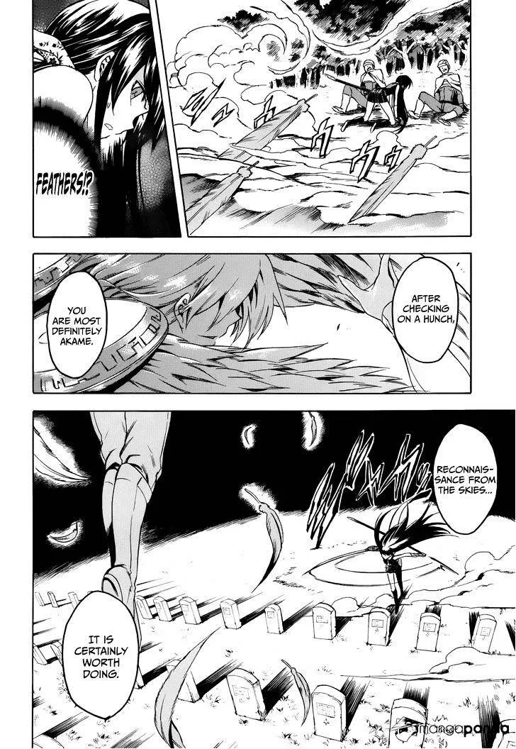 Read Akame Ga Kill! Manga Online