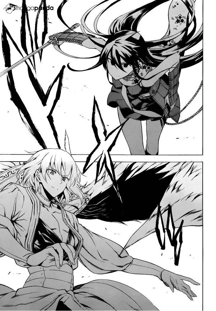 Read Akame Ga Kill! Manga Online