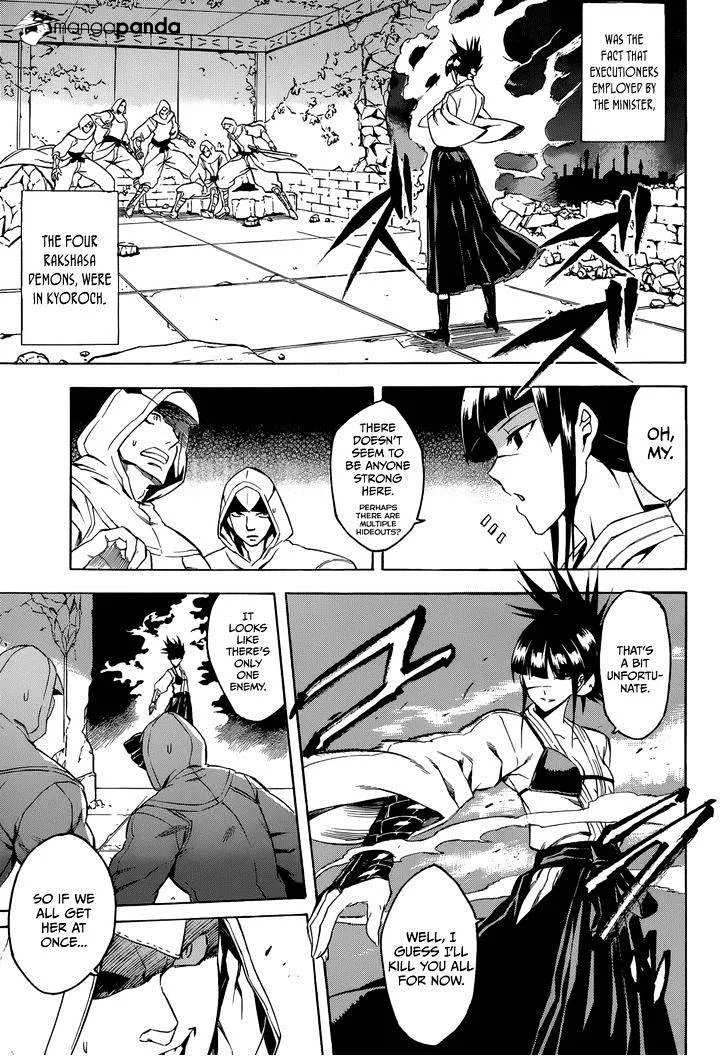 Read Akame Ga Kill! Manga Online