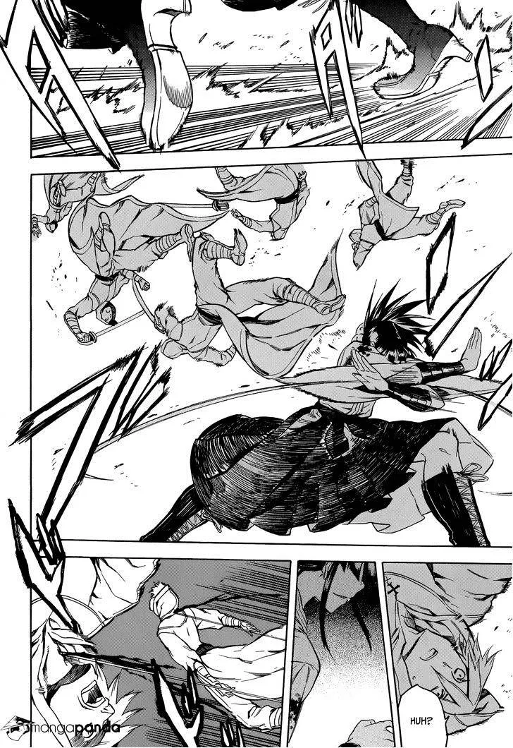 Read Akame Ga Kill! Manga Online