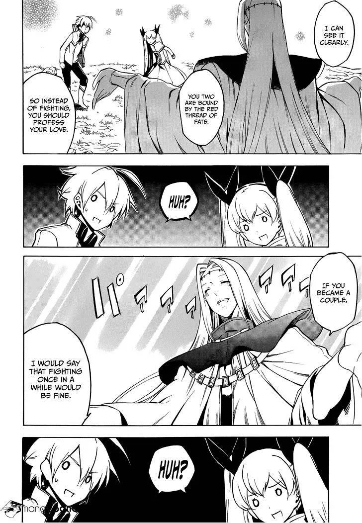 Read Akame Ga Kill! Manga Online