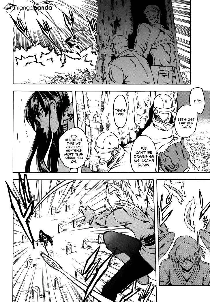 Read Akame Ga Kill! Manga Online