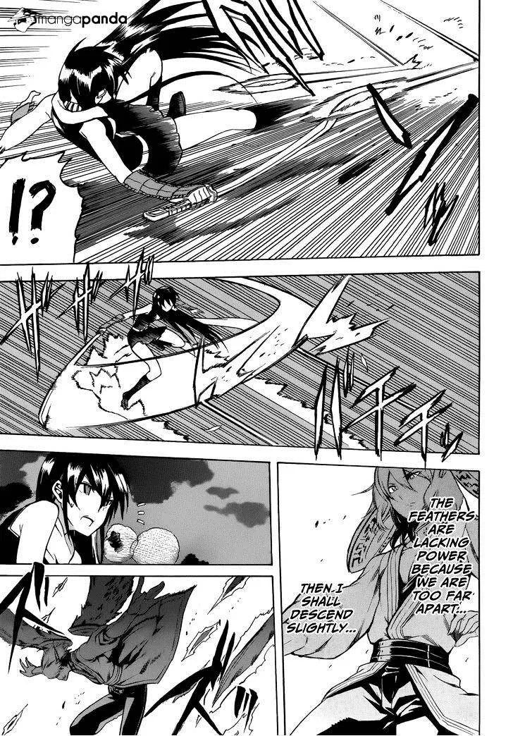 Read Akame Ga Kill! Manga Online