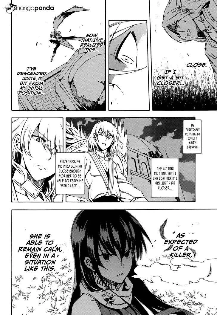 Read Akame Ga Kill! Manga Online