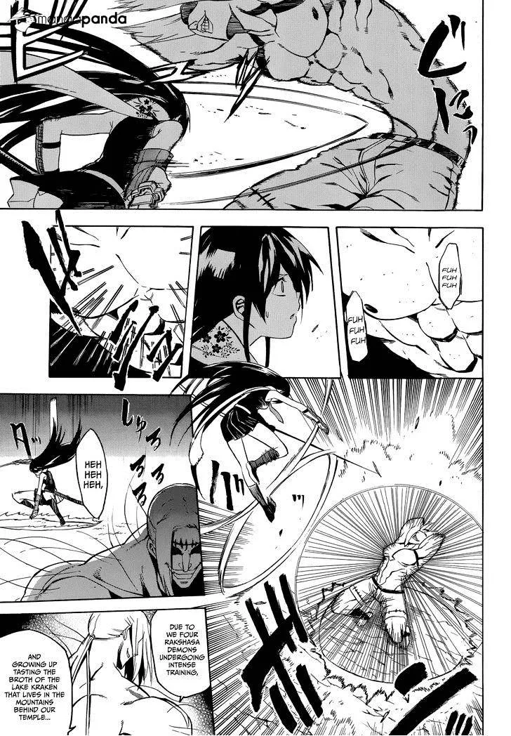 Read Akame Ga Kill! Manga Online