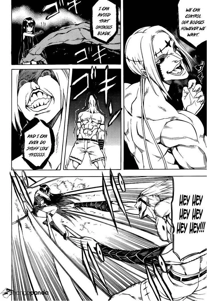 Read Akame Ga Kill! Manga Online