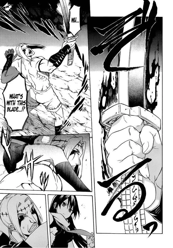 Read Akame Ga Kill! Manga Online