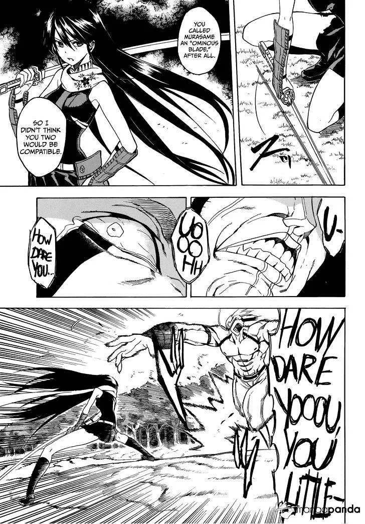 Read Akame Ga Kill! Manga Online