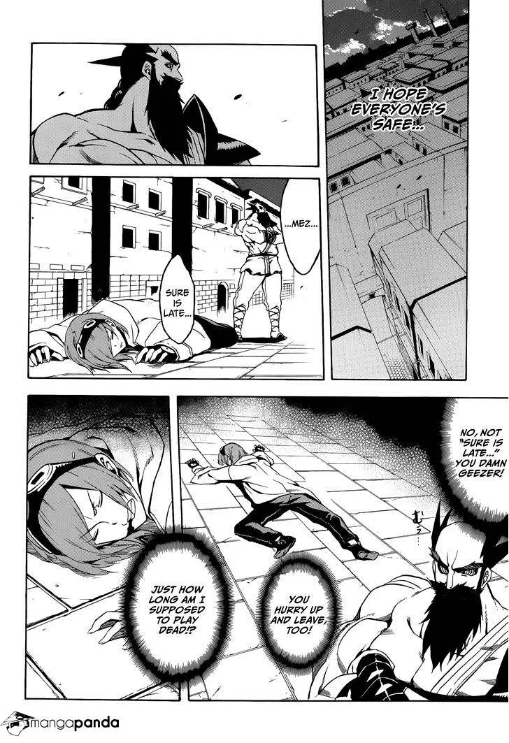 Read Akame Ga Kill! Manga Online