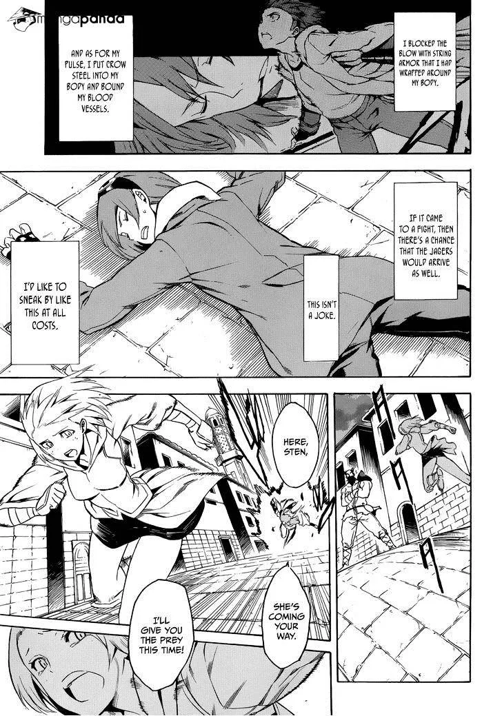 Read Akame Ga Kill! Manga Online