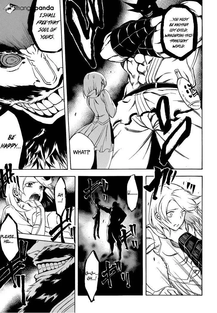 Read Akame Ga Kill! Manga Online
