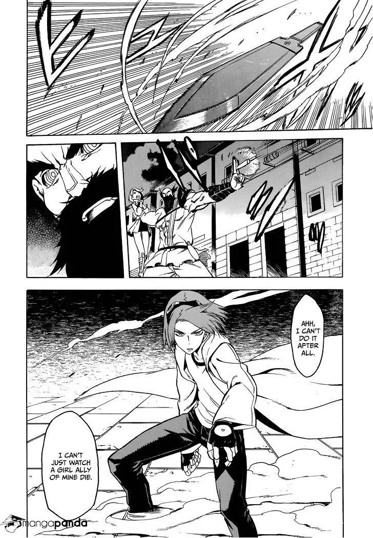 Read Akame Ga Kill! Manga Online