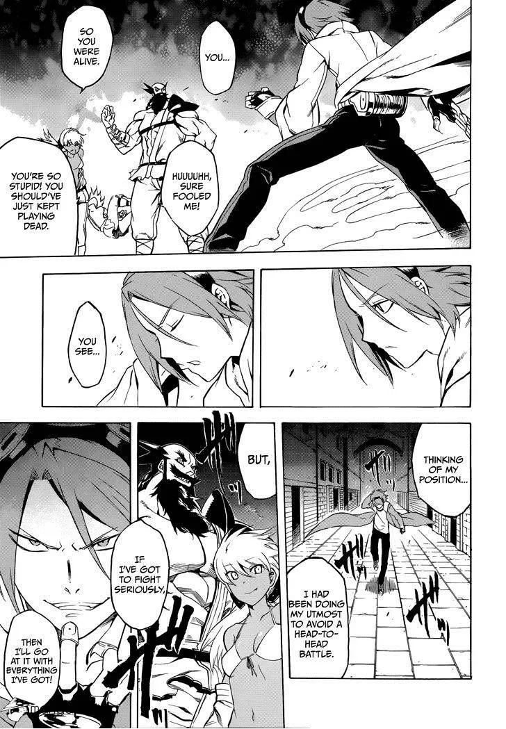 Read Akame Ga Kill! Manga Online